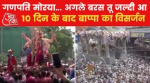 Ganesh Visarjan: Devotees bid goodbye to Bappa