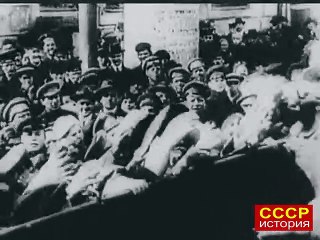 1917. Кинохроника Февральской революции.