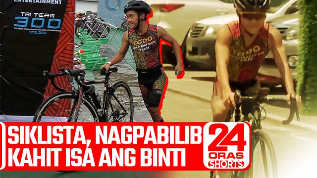 22-anyos na paratriathlete, nakabibilib ang lakas at liksi! | 24 Oras Shorts