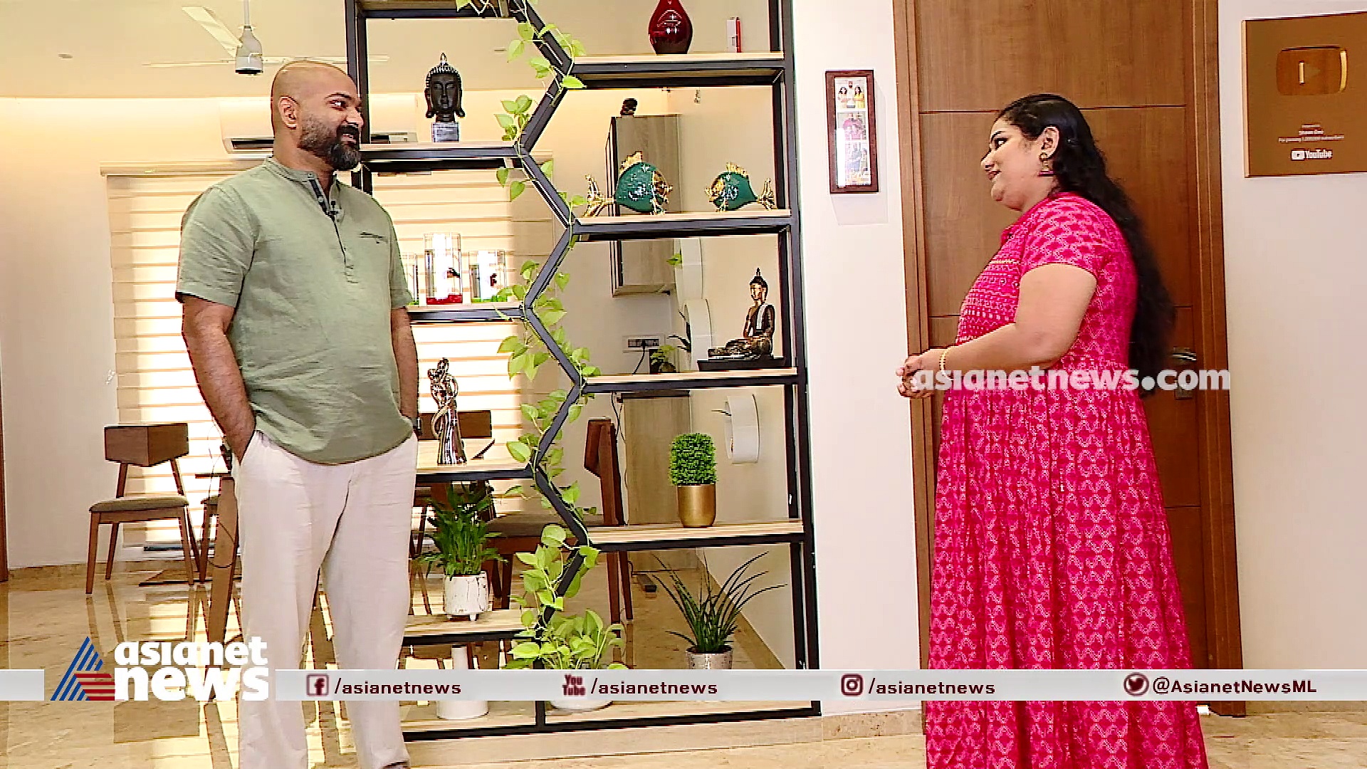 എല്ലാ ചായയും ചായയല്ല; അതിനുമുണ്ടൊരു കണക്ക്!