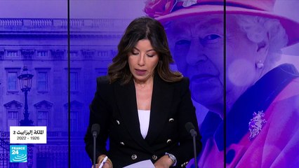 هل يستطيع الملك الجديد الحفاظ على الاستقرار وطمأنة البريطانيين؟