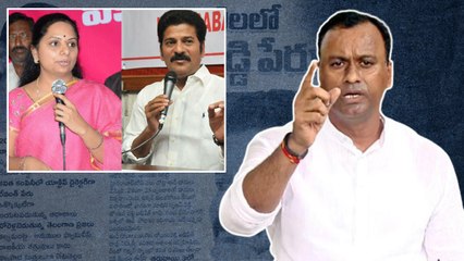 తెరముందు పోరాటం... తెరవెనక వ్యాపారం...? *political | Telugu OneIndia