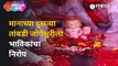 Ganesh Visarjan 2022 Live: पुण्यातील मानाच्या दुसऱ्या तांबडी जोगेश्वरी गणपतीचं विसर्जन | Sakal Media
