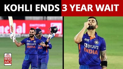 Asia Cup 2022: Virat Kohli scores his 71st 100, Watch what KL Rahul said