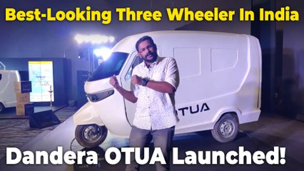 Dandera OTUA Cargo Electric Three-Wheeler Walkaround | ഇന്ത്യയിലെ മികച്ച ത്രീ വീലറുമായി ഡൻഡേറ