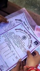 1 आर्मी भाई अमन कुमार के ऑर्जिनल कागज यहां मिले है जिस भी भाई को पता हो इनका तो संपर्क करें