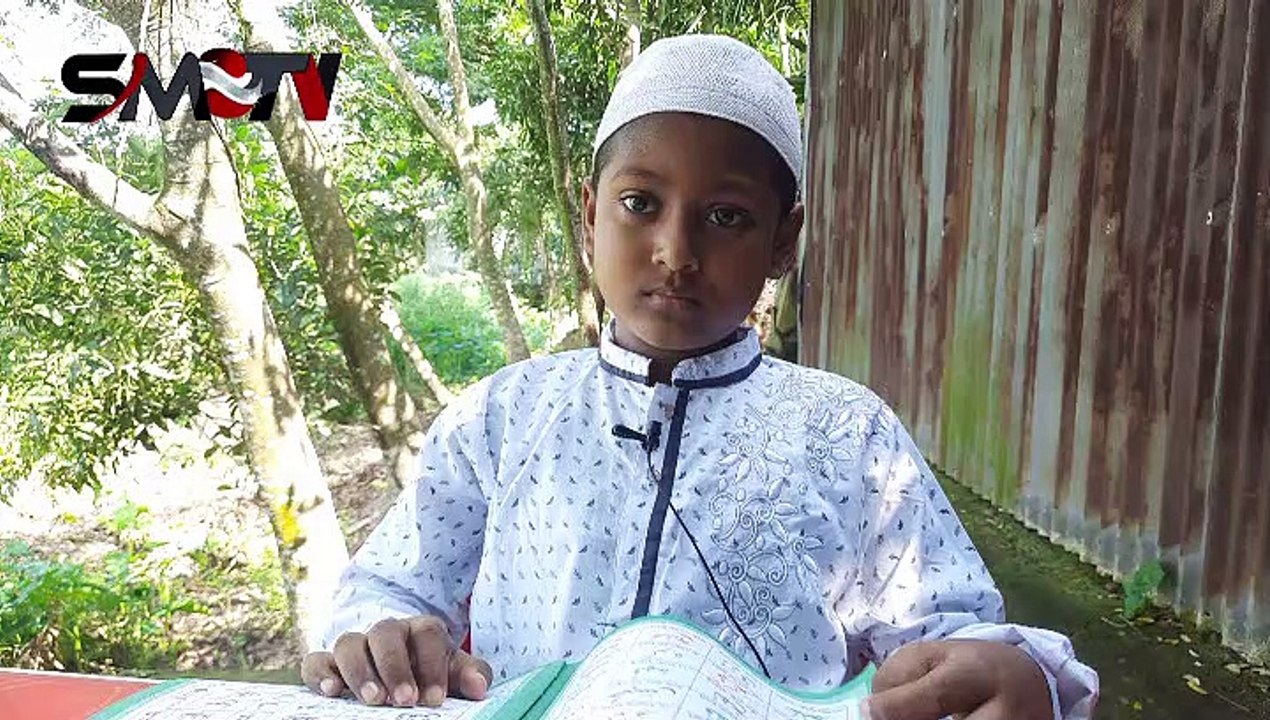 এসো কায়দা শিখি
