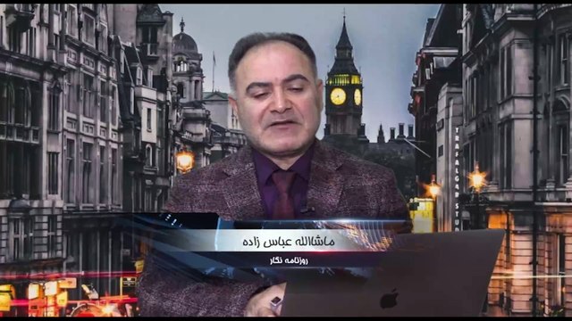 صفحه یک جمعه 18 شهریور 1401