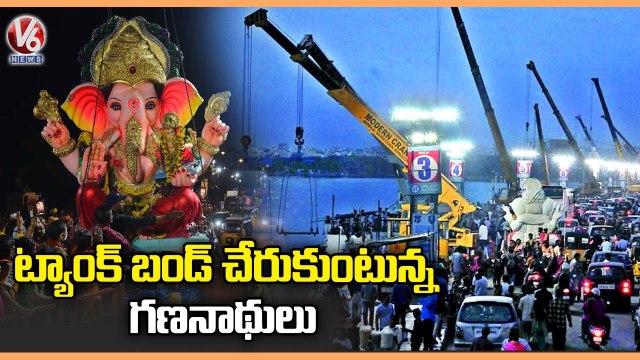 Huge Number Of Ganesh Idols Arrives To Tank Bund For Immersion | Ganesh Nimajjanam 2022 |V6 News (5)