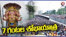 Special Report On Khairatabad Ganesh Immersion |  Ganesh Immersion 2022 |  V6 News (2)