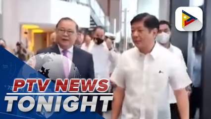 Download Video: Pres. Marcos Jr. attends inauguration of Unionbank Innovation Campus in Laguna