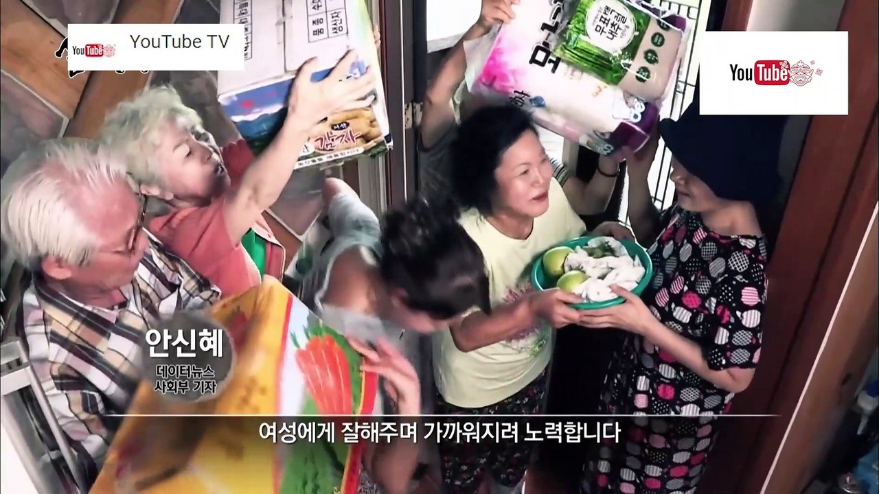 ชีวิตเหลือเชื่อ ตอน ป่วยทิพย์