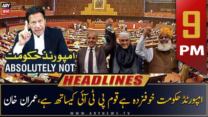 ARY News | Prime Time Headlines | 9 PM | 9th September 2022