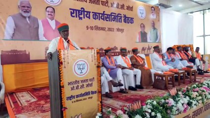 ओबीसी मोर्चा सरकार बनाने में देगा योगदान