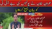 عمران خان نے پولیس کی جے آئی ٹی کو بیان جمع کروادیا