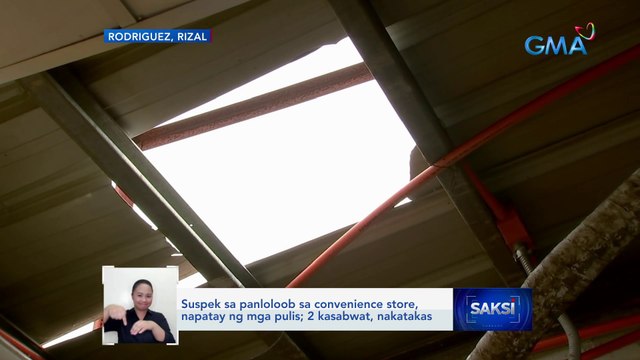 Suspek sa panloloob sa convenience store, napatay ng mga pulis; 2 kasabwat, nakatakas | Saksi