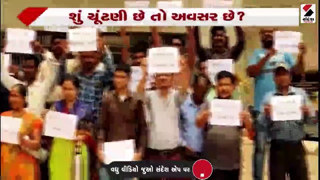 વધુ એક સ્વામીનો બફાટ: ઈન્દ્ર અને બ્રહ્માજી પર વિવાદીત ટિપ્પણી કરી