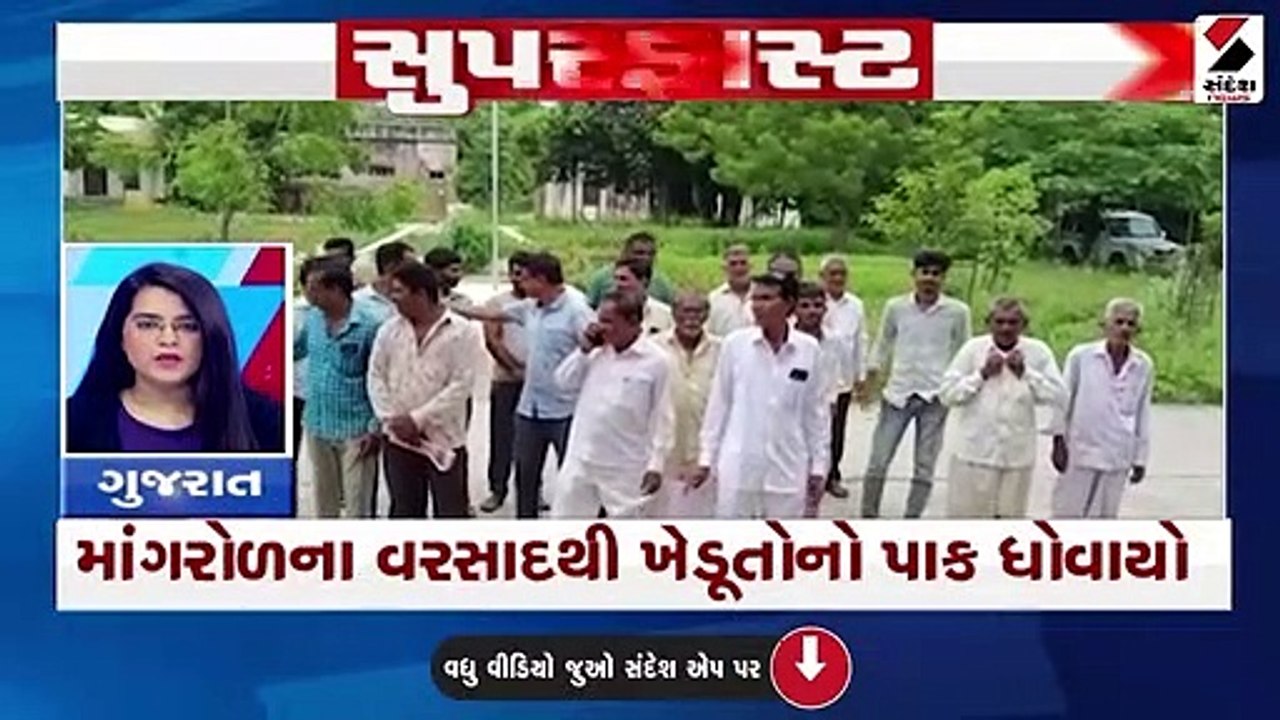 PM મોદી ગુજરાત આવશે ।  રાજ્યભરમાં ઠેર-ઠેર ગણેશ...