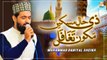 Zehaal-e-Miskeen Makun Taghaful - Kalam e Hazrat Amir Khusro - Muhammad Daniyal Sheikh