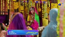 Meray Humnasheen Episode 38 Promo   Tomorrow at 800 PM only on