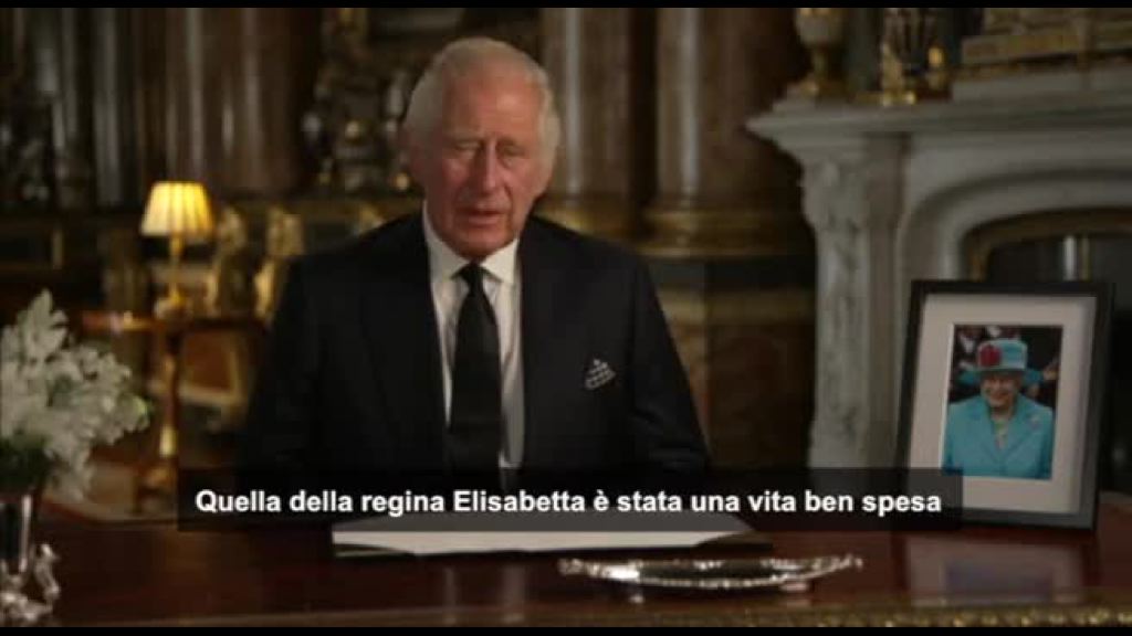 Video Il discorso del re: \