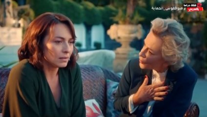 مسلسل لخواتات الحلقة 64 | مدبلج بالمغربية