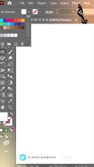 طريقة رسم العين وتحريكها