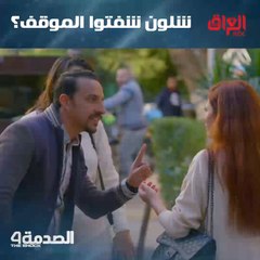 موقف يكسّر القلب وما يصدكه العقل.. ماكو إنسانية