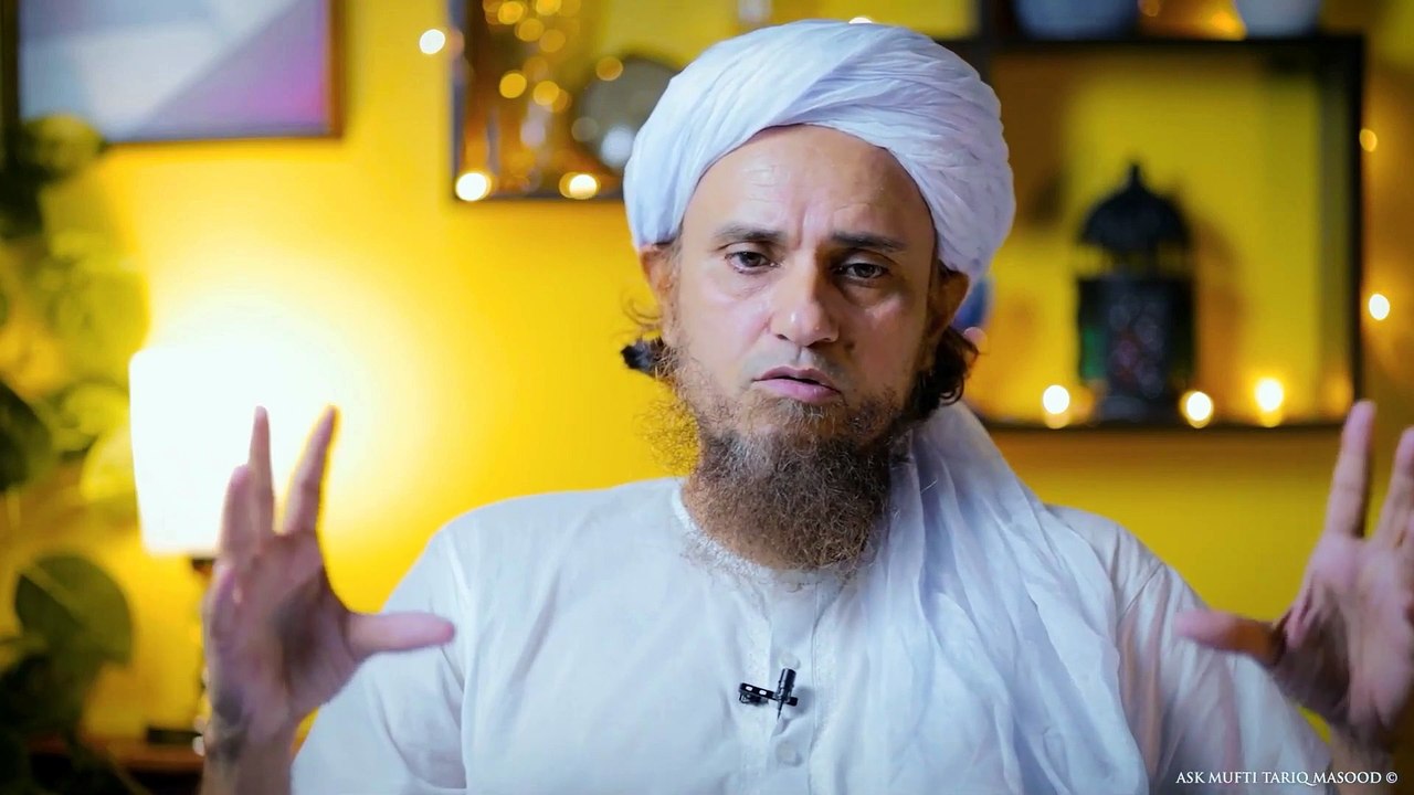 Ghair Mehram - Na Mehram Ke Liye Dua Karna | Ask Mufti Tariq Masood Sahab - Aap Ke Masail Ka Hal - Masail Session - Solve Your Problem