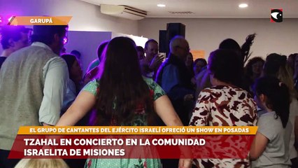 Tzahal en concierto en la Comunidad Israelita de Misiones