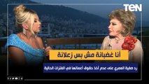أنا غضبانة مش بس زعلانة.. رد صفية العمري على عدم أخذ حقوق أعمالها في الفترات الحالية
