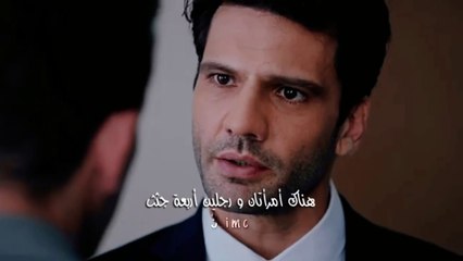 مسلسل القضاء  الحلقة 35 الإعلان 1 الرسمي مترجم HD