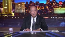 عمرو اديب: مفيش خبر اجتاح العالم من سنين زي وفاة الملكة اليزابيث الثانية ملكة بريطانيا