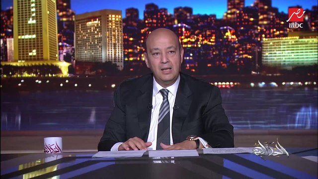 عمرو اديب: مفيش خبر اجتاح العالم من سنين زي وفاة الملكة اليزابيث الثانية ملكة بريطانيا