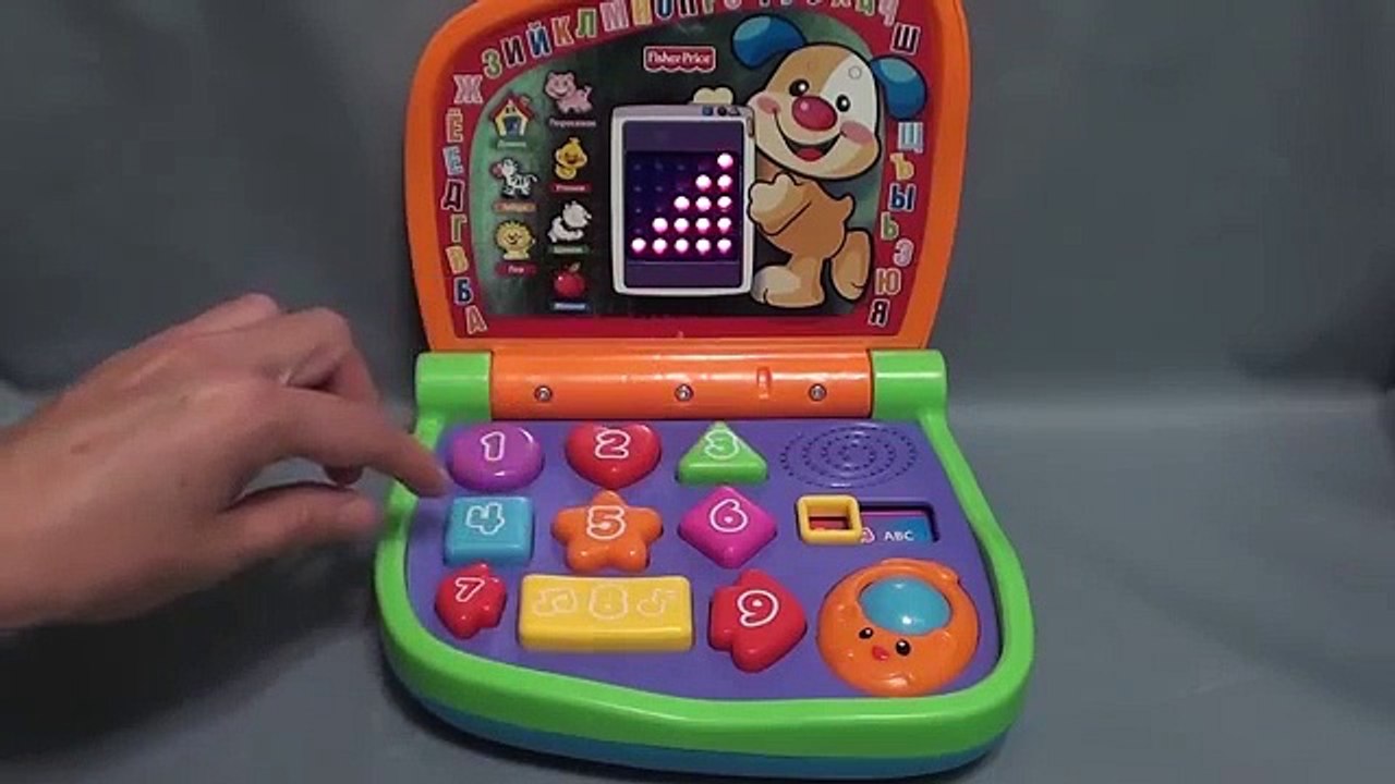 Fisher Price Laugh & Learn Smart Screen Laptop - video Dailymotion