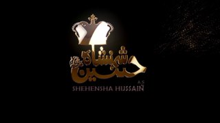 Farhan Ali Waris | Shehenshah Hussain | 2020 | 1442