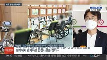 일상 속 더욱 세심해지는 AI…돌봄 효율은 배로