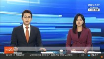 일면식도 없는데…차량 탈취 후 도망 만취 20대 검거