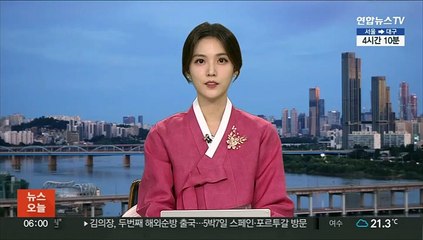 김의장, 영국 의회에 여왕 조의 서한…여야도 애도