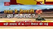 Indo-China Border News : Arunachal Pradesh के LAC पर M-777 की तैनाती | LAC |