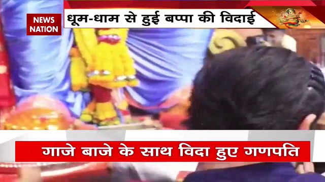 Ganesh Chaturthi 2022 : लालबाग के दरबार में बॉलिवुड के सितारे | Ganpati Visarjan |