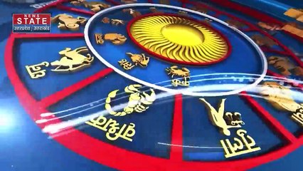 Bhagya Guru : भाग्य गुरु से जानें, कौन सा सितारा चमकाएगा किस्मत का तारा | Astrology | Horoscope |