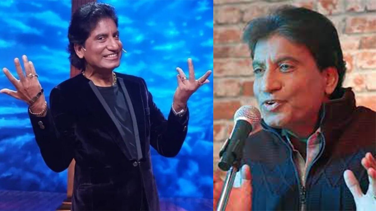 Raju Srivastava Health Update: Comedian के Fans के लिए बुरी खबर, राजू को फिर आया बुखार! | FilmiBeat