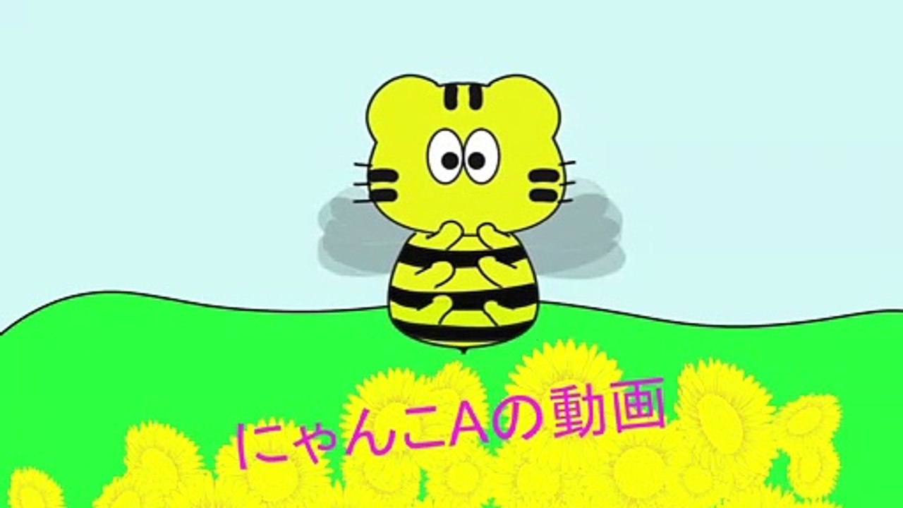 にゃんこのお月見