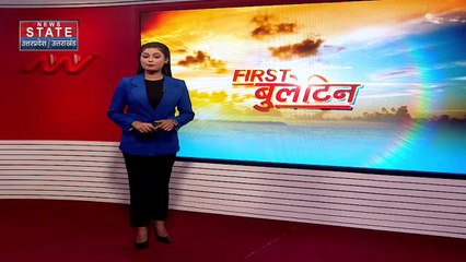 Uttar Pradesh : UP में बच्चा चोरी की अफवाहों को लेकर पुलिस एक्शन मोड में | UP News |