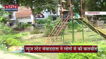 Uttar Pradesh : Ghaziabad के संजय नगर में पिटबुल डॉग ने बच्चे के मुंह पर किया था अटैक | UP News |