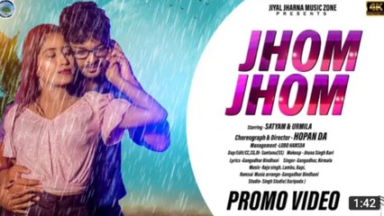 JHOM JHOM | Promo | Satyam | Urmila | New Santali Video Song | FHD ||