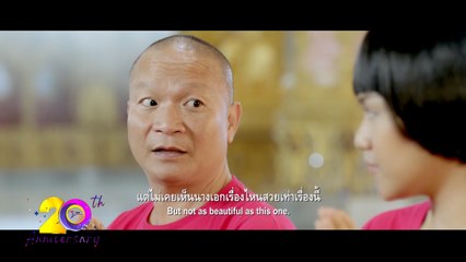 Now Showing  เช็กเลยหนังดังสุดสัปดาห์!