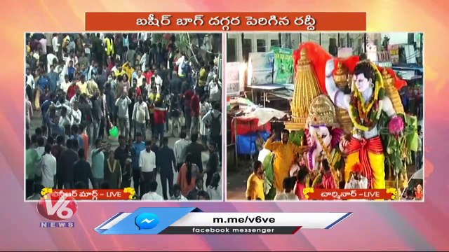Ganesh Idols Procession And Immersion In Tankbund _ Ganesh Nimajjanam 2022 _ V6 News