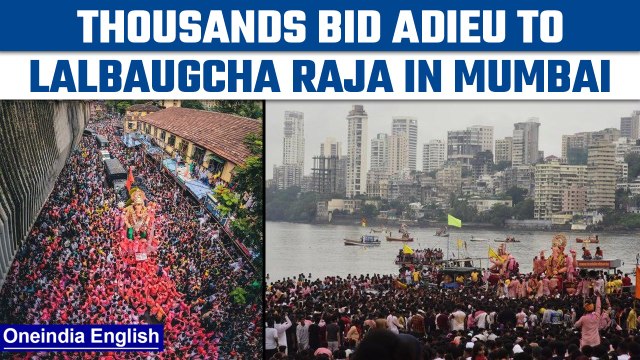 Mumbai Lalbaugcha Raja immersion: Devotees bid adieu to their favourite diety | Oneindia news *News
